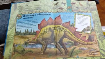 детские сумки: Детские сказки,в идеальном состояние несколько книжек новые.цены от 3 — 5