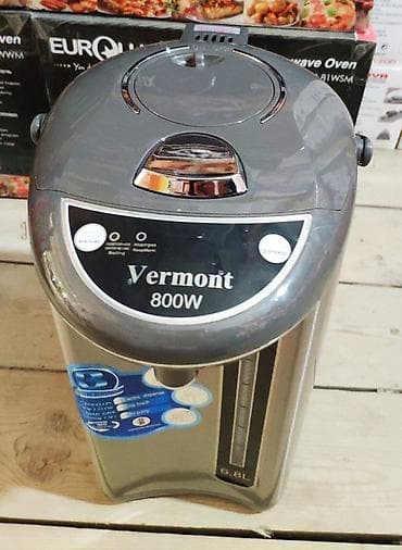 Elektrikli termopot Vermont hecm 6.8 litr guc 800 watt ic sethi — 2