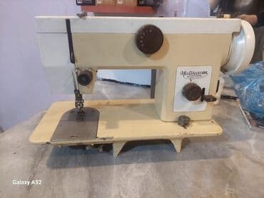 Tikiş maşını İşlənmiş,Elektromexaniki