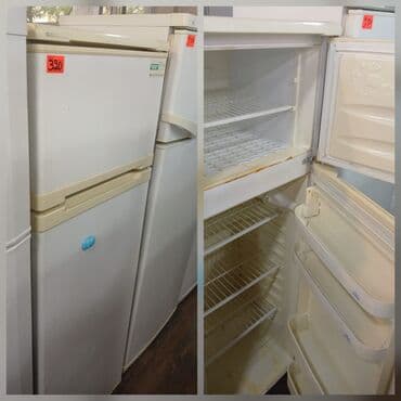 İşlənmiş 2 qapılı Beko Soyuducu Satılır, rəng - Ağ