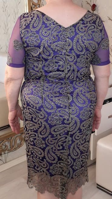 Нижнее белье: 1 defe geyinilib — 2