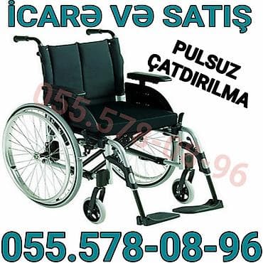 Manual əlil arabası – icarə və satış. Xüsusiyyətlər: - Yüngül və