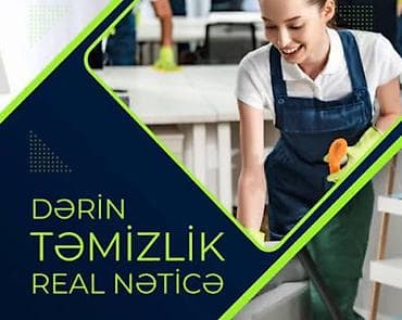 Təmizlik | Ofislər | Ümumi təmizlik — 1