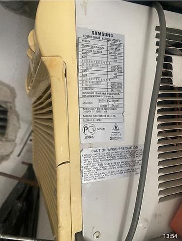 hisense as 12hr4svdtu1: Kondisioner Samsung, İşlənmiş, 40-45 kv. m, Monoblok — 2