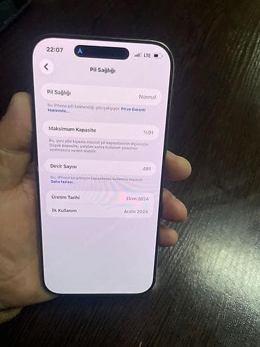 IPhone 16 Pro Max, 256 GB, Qızılı, Face ID — 8