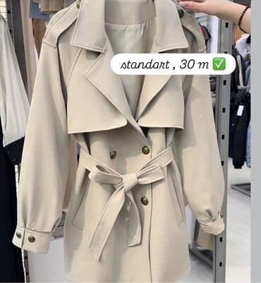 женские утепленные плащи: Плащ, Zara, One size, цвет - Бежевый — 1