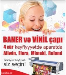 ищу сиделку в баку: Реклама в Баку 
hər nov reklam işləri — 1