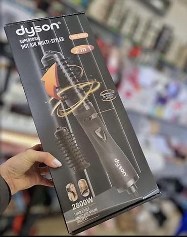 sac qirxan: Daraq-fen Dyson, Yeni, Pulsuz çatdırılma — 3