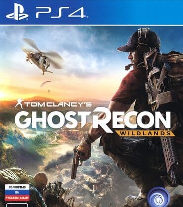 need for speed unbound: Ps4 ghost recon wildlands — 1