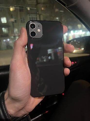 tv operator: IPhone 11, Qara — 2
