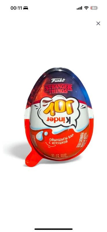 кара погрузчик: Yumurta 3.10 Oyuncaqlar 3 Çatdırılma yoxdu Elimlər inşaatçılardan — 3