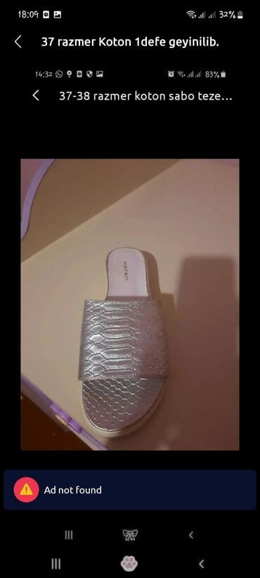 Sabo, Ölçü: 37, Yeni