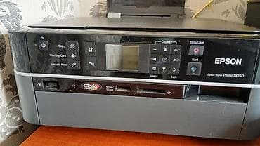 skaner qiymetleri: Epson printer,öz qiyməti 600 azn — 2