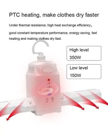 сушилка для белья электрическая: Paltar qurudan asilqan Paltar qurutma aparatı Güc : min 150W Max 150W — 2