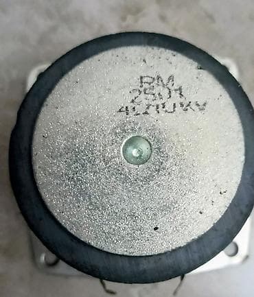 kalonka mahni: Müxtəlif ölçülü dinamiklər dəsti Tərkib: - 1 ədəd orta/bas dinamik — 6