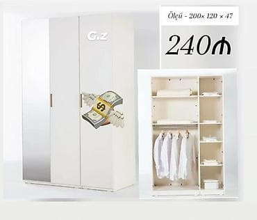 tek carpayi sekilleri: Qarderob, paltar dolabı — 1