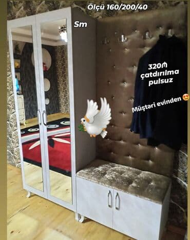 Yeni, Dəhliz dolabı