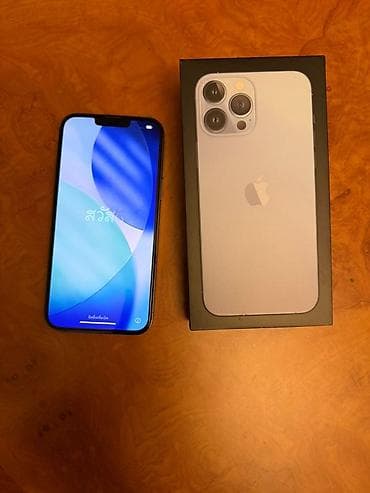 iphone 16 ikinci el: IPhone 13 Pro Max, 256 GB, Sierra Blue, Face ID — 1