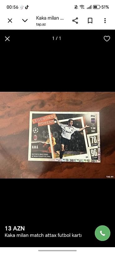 gitara simi: Kolleksiya kartı: Match Attax “Legendary Moment” – Kaká (AC Milan) - — 1