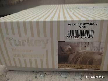 hacar nabor: Təcili satılir taxt üçün. Hədiyyə verilib işlənməyib — 1