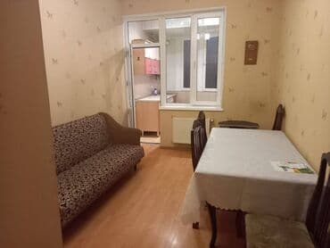 new life daşınmaz əmlak agentliyi: Nizami rayonu,Neftçilər metrosu,Nazli sarayın arxasında,18 — 1