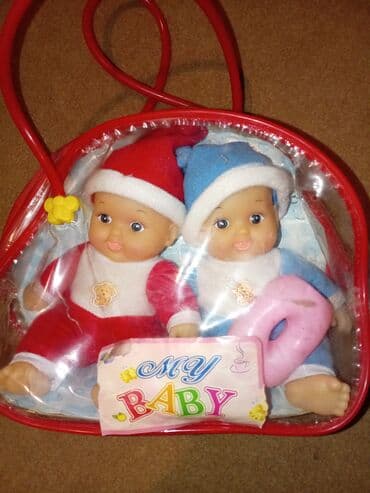 Chevrolet: Kuklar ekiz — 1