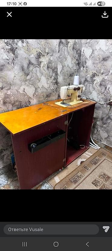 tikiş mawini: Tikiş maşını dəsti – stol və quraşdırılmış elektrikli maşın - — 1