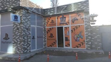 светодиодные экраны для наружной рекламы: Çöl Reklamları sifarişi HƏR NÖV ÇÖL REKLAMLARININ SİFARİŞİ • Vinil — 2