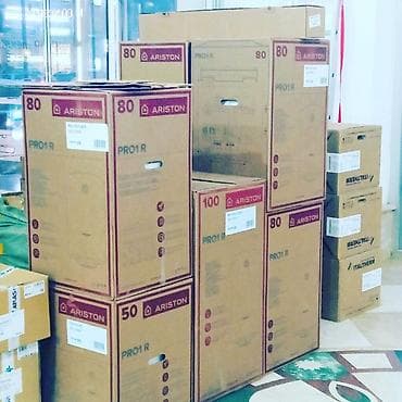 sud seperatoru: Ariston 50 l, Yeni — 3