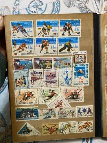 где купить марки для коллекции: Kolleksiyaçılar üçün qədim illərə məxsus markalar. 24 səhifədir. Real — 13