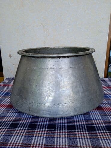 qədimi pullar: Qədimi mis qazan — 1