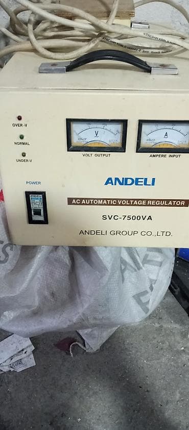 Ремонт и строительство: Məhsul: ANDELI SVC-7500VA avtomatik gərginlik tənzimləyicisi (AC — 1