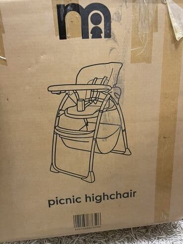 детская кобура на пояс: Uşaq yemək stulu - Rəng: krem/ivori, şən heyvan fiqurlu yumşaq — 5