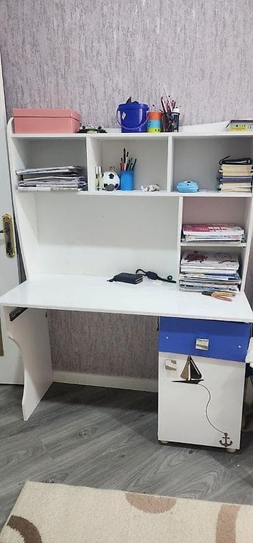 uşağ: Oğlan və qız üçün — 1