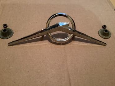 disk ve teker: Uaz Emblem — 4