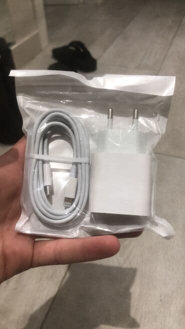Adapter Yeni