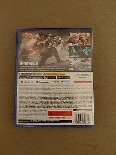 gta 5 disk: Şuter, İşlənmiş Ünvandan götürmə — 2