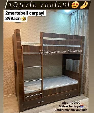 mebelerin satisi: Oğlan üçün, Çarpayı — 1