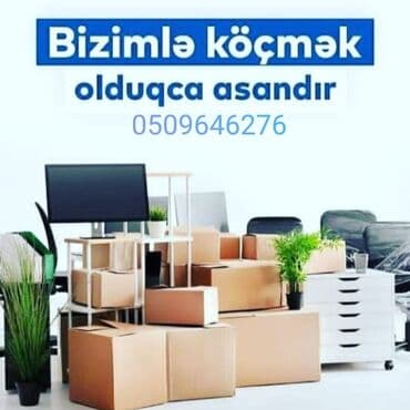 ayliq kiraye yuk masinlari: Yük Daşıma Xidməti Təklif Edir. √Evlərin,bağ evlərin köçürülməsi — 1