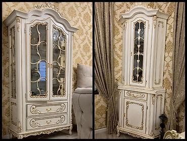 riyad mebel: Servant — 1