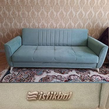 sumqayit divan: Divan, İşlənmiş, Bazalı, Parça — 1