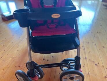 məktəbli formaları: İşlənmiş, Ünvandan götürmə — 7