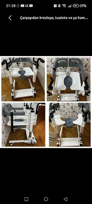Унитазы для маломобильных людей: Çarpayıdan kresloya, tualetə və ya hamama keçidi asanlaşdıran — 1