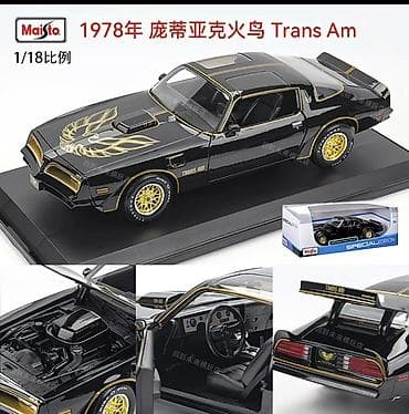 İdman və istirahət: Ford, 2015 il, 1:18, Dəmir — 5