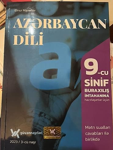 savadsız a5 və info: Azərbaycan dili 9-cu sinif, 2023 il — 1