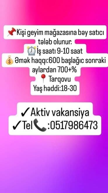 работа баку без опыта: Tel📞:0517986473 Ətraflı məlumat üçün ofisə yaxınlaşa bilərsiz.Həftənin — 4