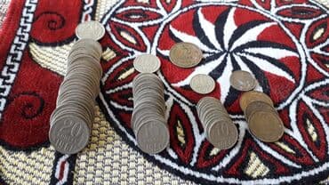 1 cent neçə manatdır: SSRİ qepikleri — 1