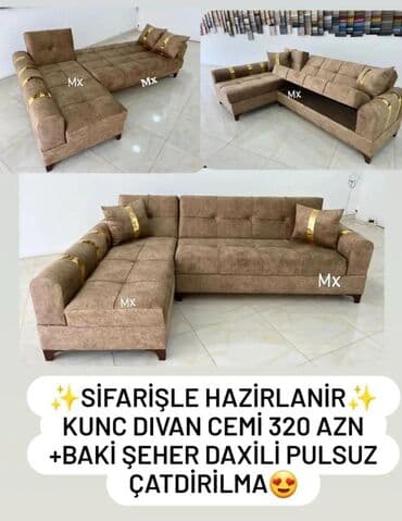 Künc divan, Qonaq otağı üçün, Parça, Bazalı, Açılan