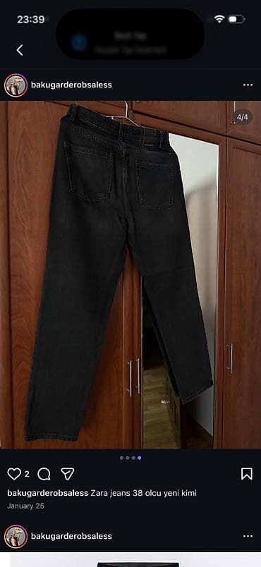 Шубы: Джинсы, Zara, M, цвет - Черный — 4