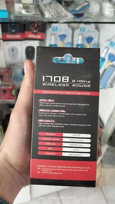 usb 4g modem: Kompüterlər üçün Maus. Bluetooth ilə. İstifadəsi daha rahat. Daha — 2